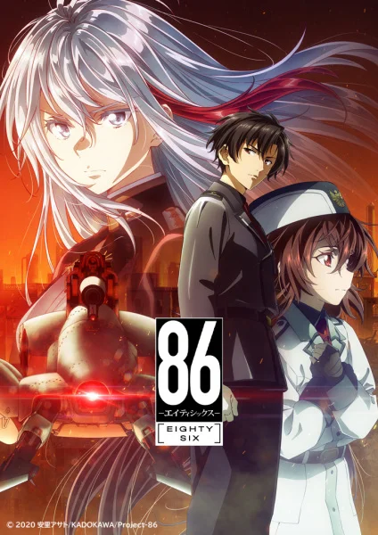 Eighty Six: 2nd Season