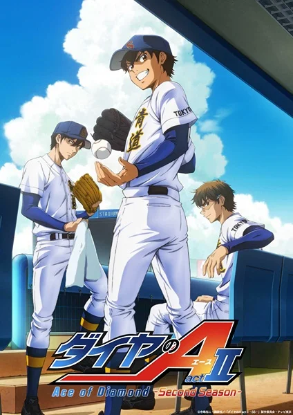 Ace of Diamond Act II Season 2 Poster