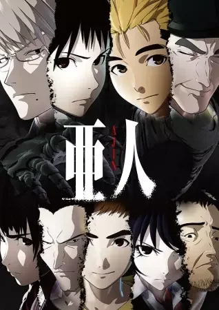 Ajin: Demi-Human Poster