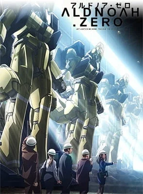 Aldnoah.Zero Extra Archives Poster