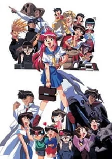 All Purpose Cultural Cat Girl Nuku Nuku TV Poster