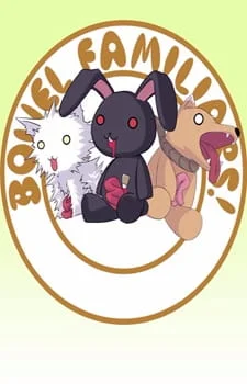 Amazing Bowel Familiars Poster