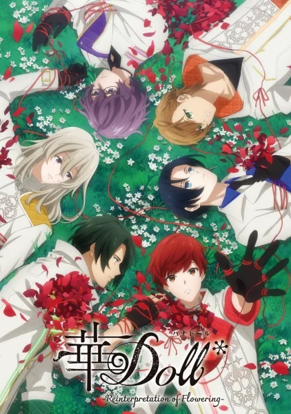 Hana-Doll*: Reinterpretation of Flowering Poster