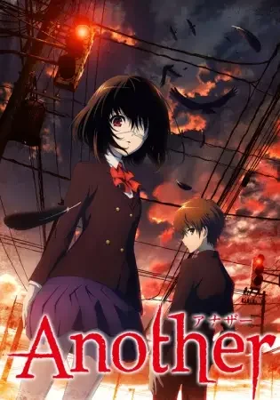Another Poster
