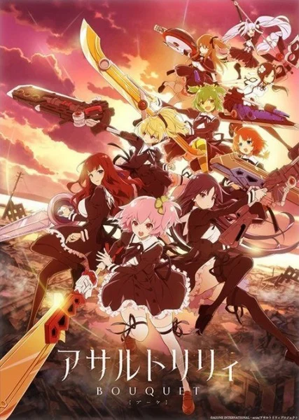 Assault Lily: Bouquet Poster
