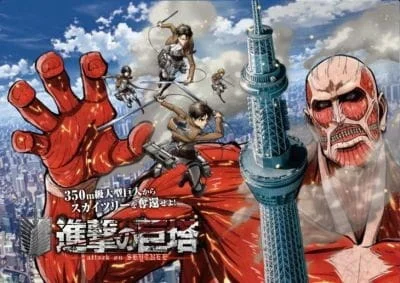 Attack on Skytree Poster