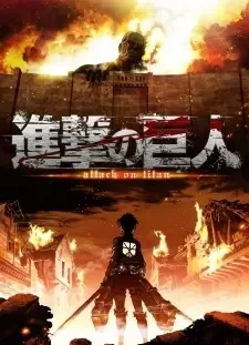 Attack on Titan: Since That Day Poster