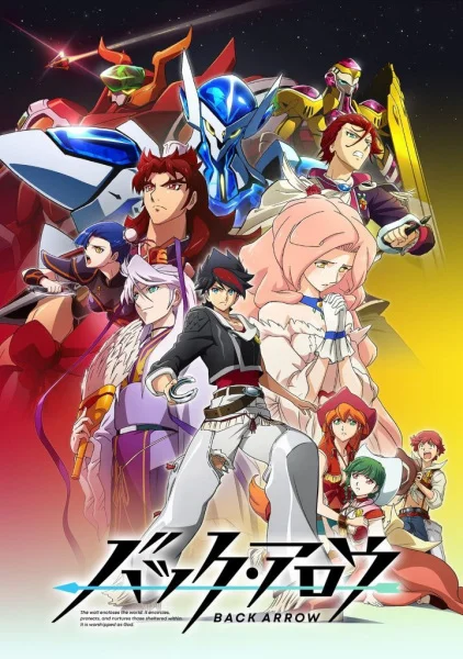 Back Arrow Poster