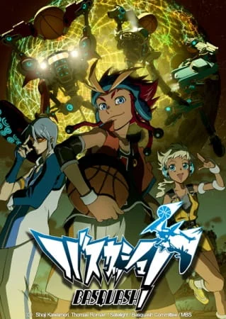 Basquash! Poster