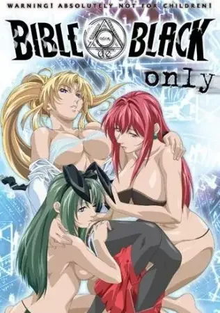 Bible Black Only Poster
