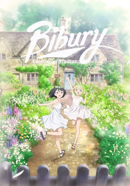 Bibury Poster