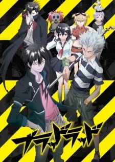 Blood Lad Poster