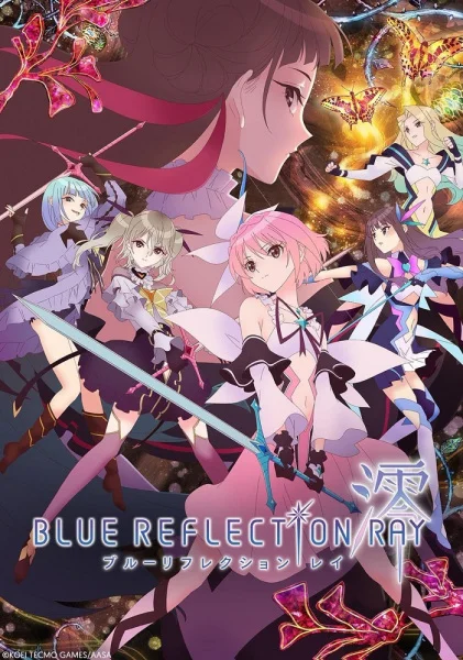 Blue Reflection