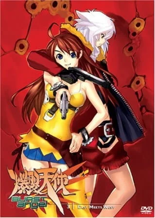 Burst Angel Poster