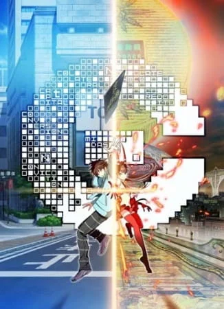 [C] CONTROL - The Money and Soul of Possibility Poster