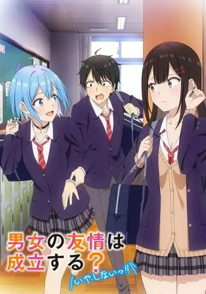 Can a Boy and Girl Friendship Hold Up? (No, It Can't!!)