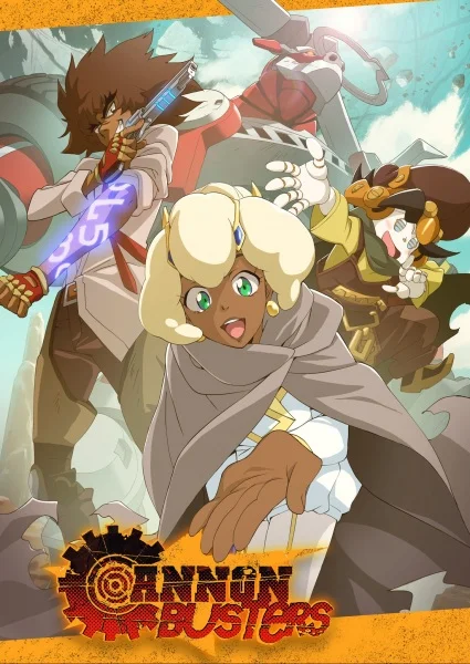 Cannon Busters Poster