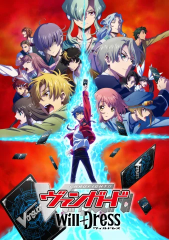 Cardfight!! Vanguard: overDress Season 3 Poster