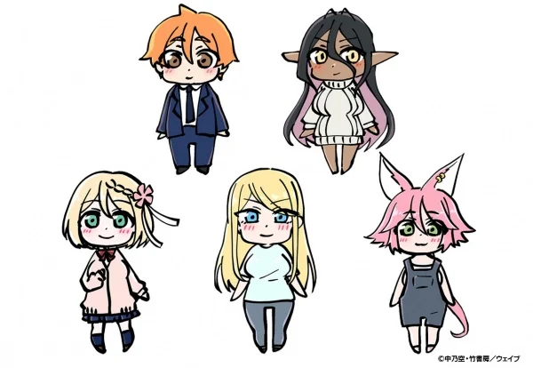 Chotto dake Ai ga Omoi Dark Elf ga Isekai kara Oikaketekita Mini Anime Gekijou