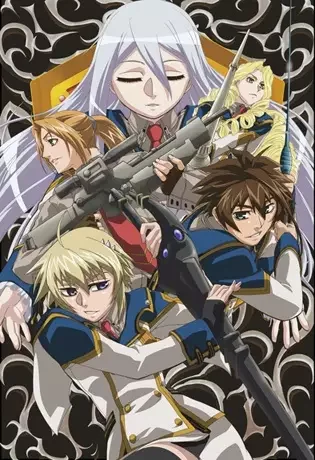 Chrome Shelled Regios Poster