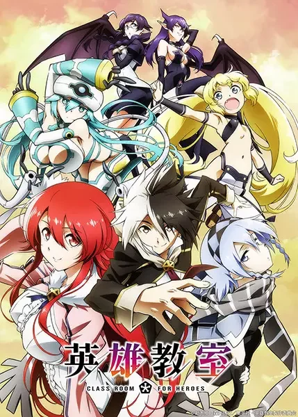 Classroom for Heroes Poster