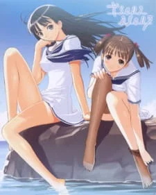 Color of Sky, Color of Water Poster