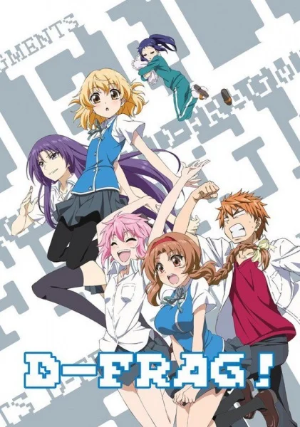 D-Frag! Poster