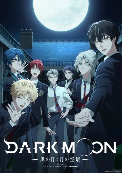 Dark Moon: The Blood Altar Poster