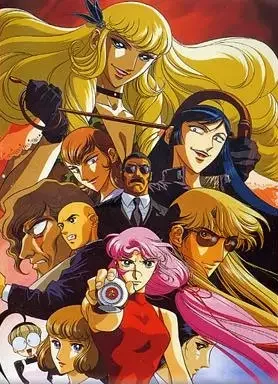 Delinquent Detective Poster