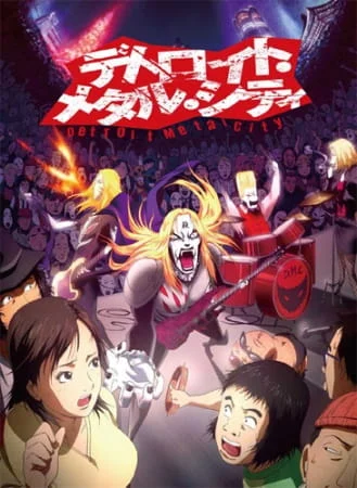 Detroit Metal City: The Animated Series Poster