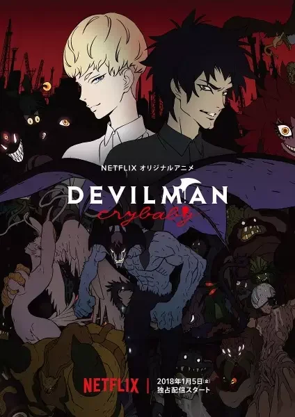 Devilman: Crybaby Poster