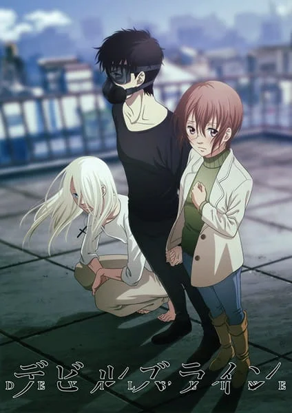 Devils' Line Poster