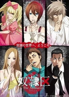 Dorei-ku The Animation Poster