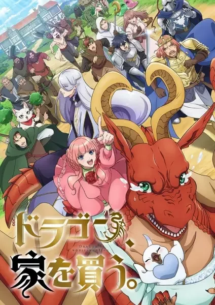 Dragon's House-Hunting