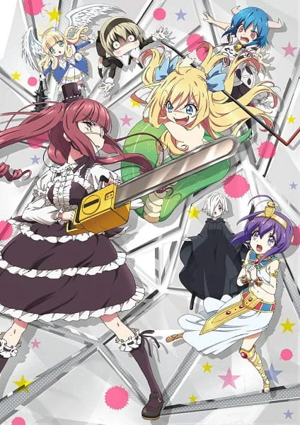 Dropkick On My Devil! Episode 12 Poster
