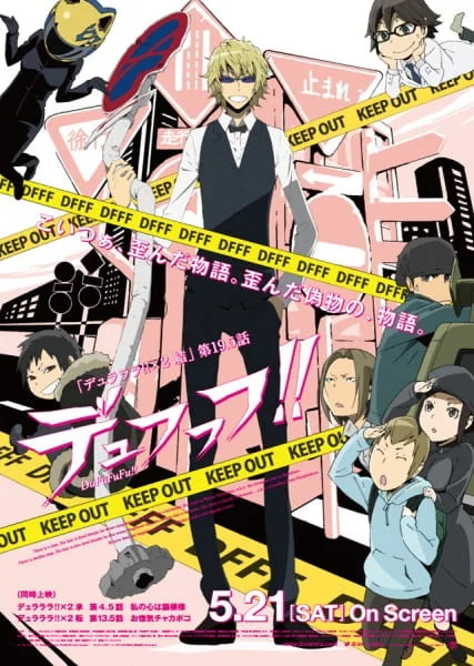 Durarara!! x2 Ketsu Episode 7.5