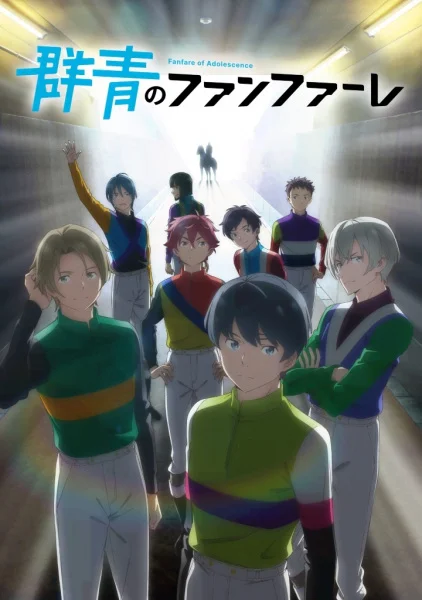 Fanfare of Adolescence Poster