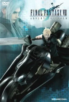 Final Fantasy VII: Advent Children Poster
