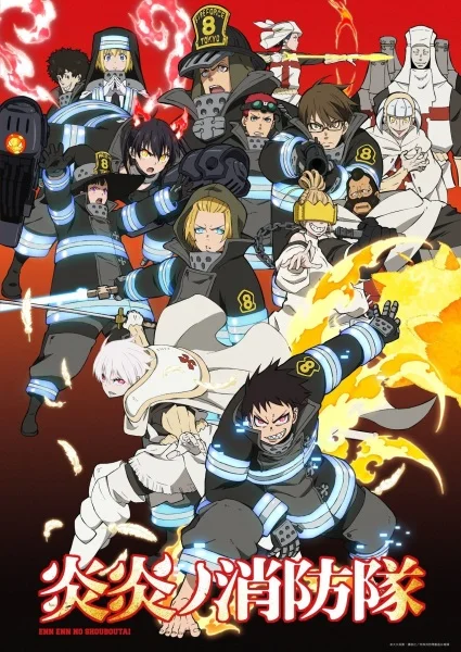 Fire Force Poster
