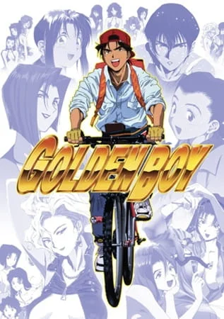 Golden Boy Poster