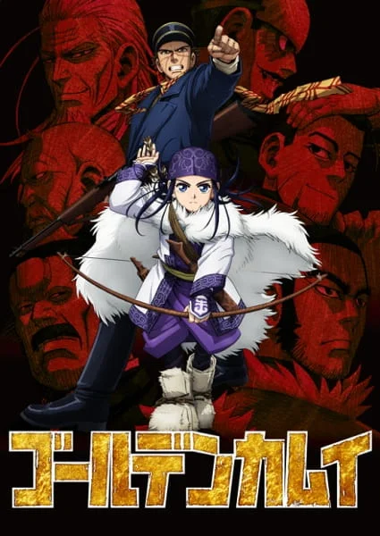 Golden Kamuy Poster
