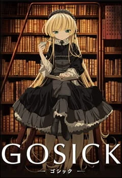 Gosick Poster
