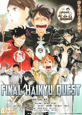 Haikyuu!! Quest Picture Drama Poster