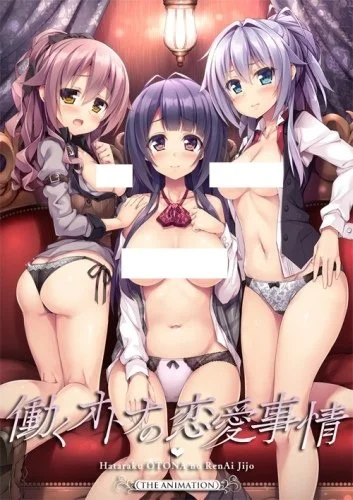 Hataraku Otona no Renai Jijou The Animation Poster