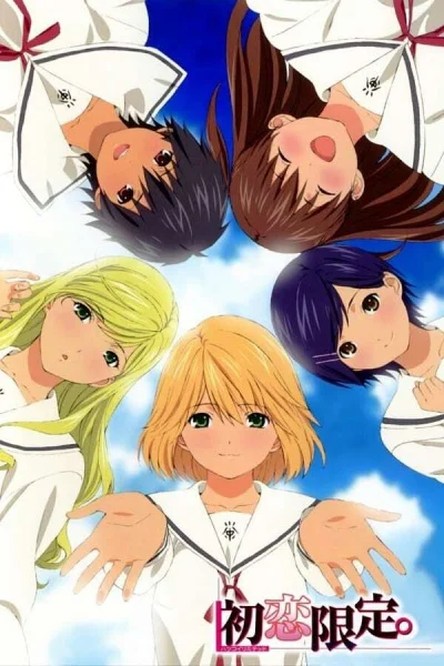 Hatsukoi Limited Poster