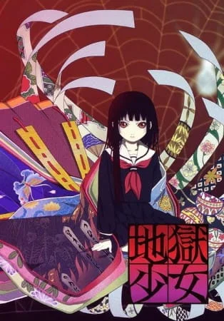 Hell Girl Poster