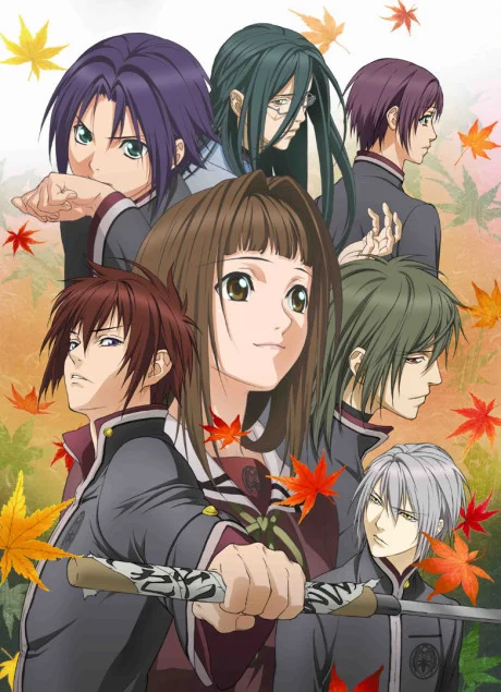 Hiiro no Kakera: The Tamayori Princess Saga Season 2