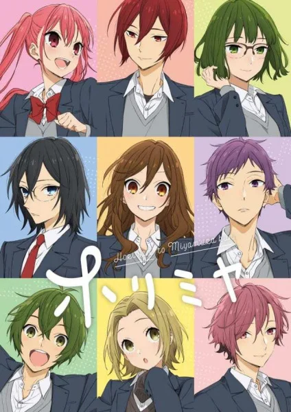 Horimiya Poster