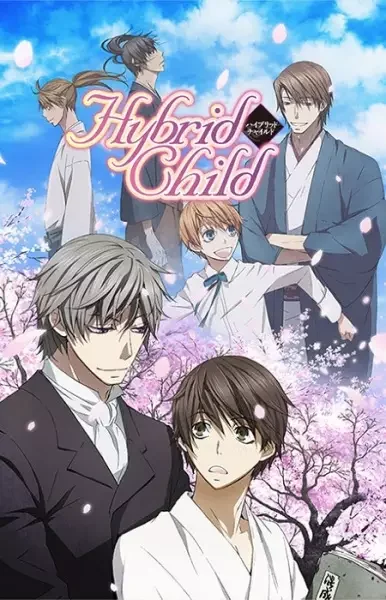 Hybrid Child Poster