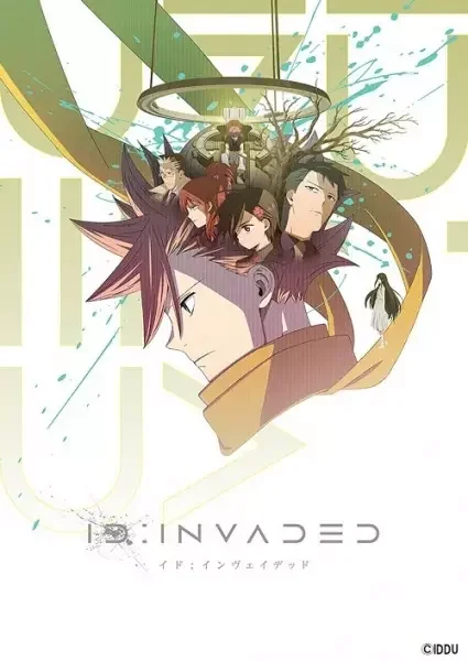 ID: INVADED Poster